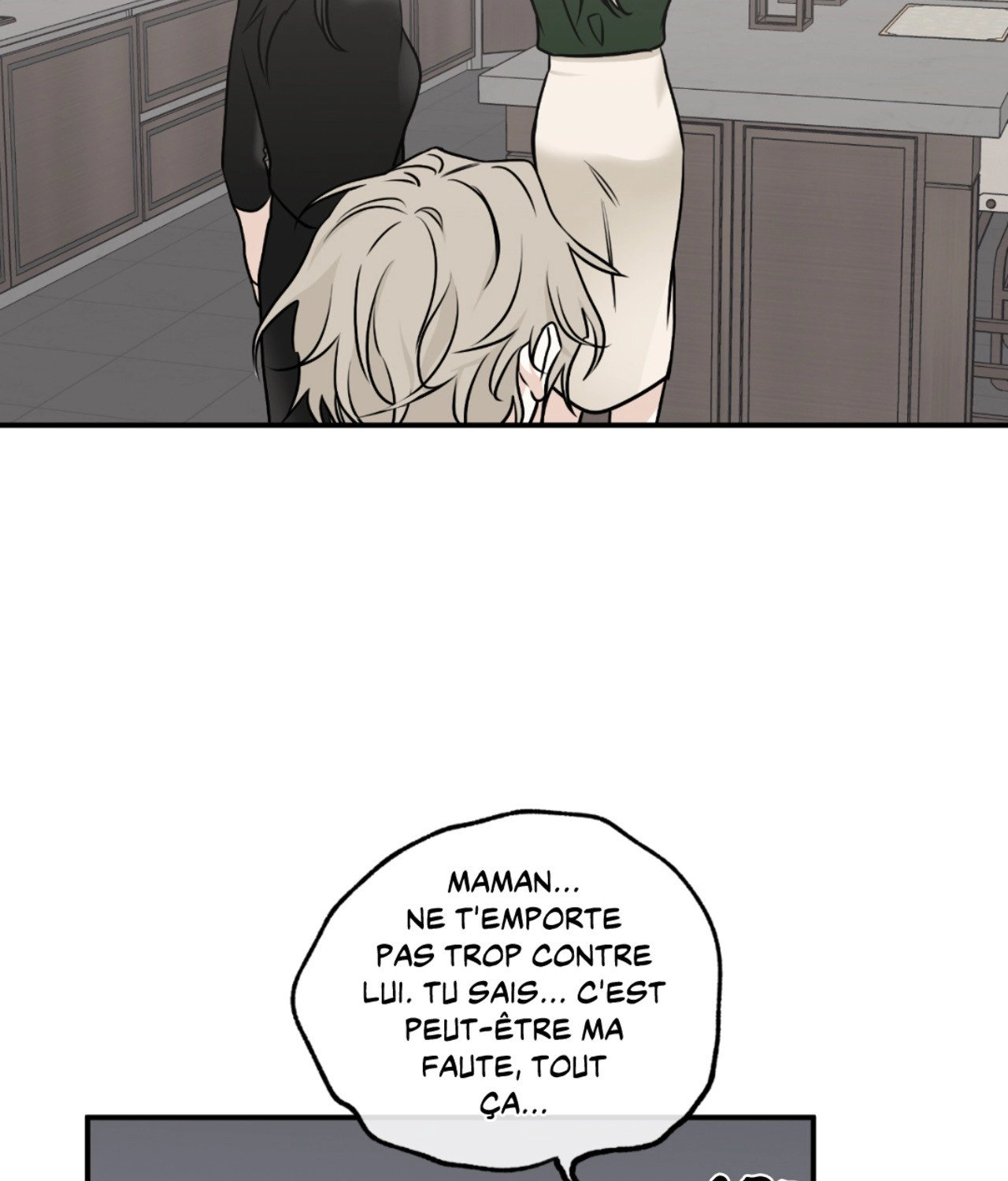 Suikoden Chapter 90 page 86 - 