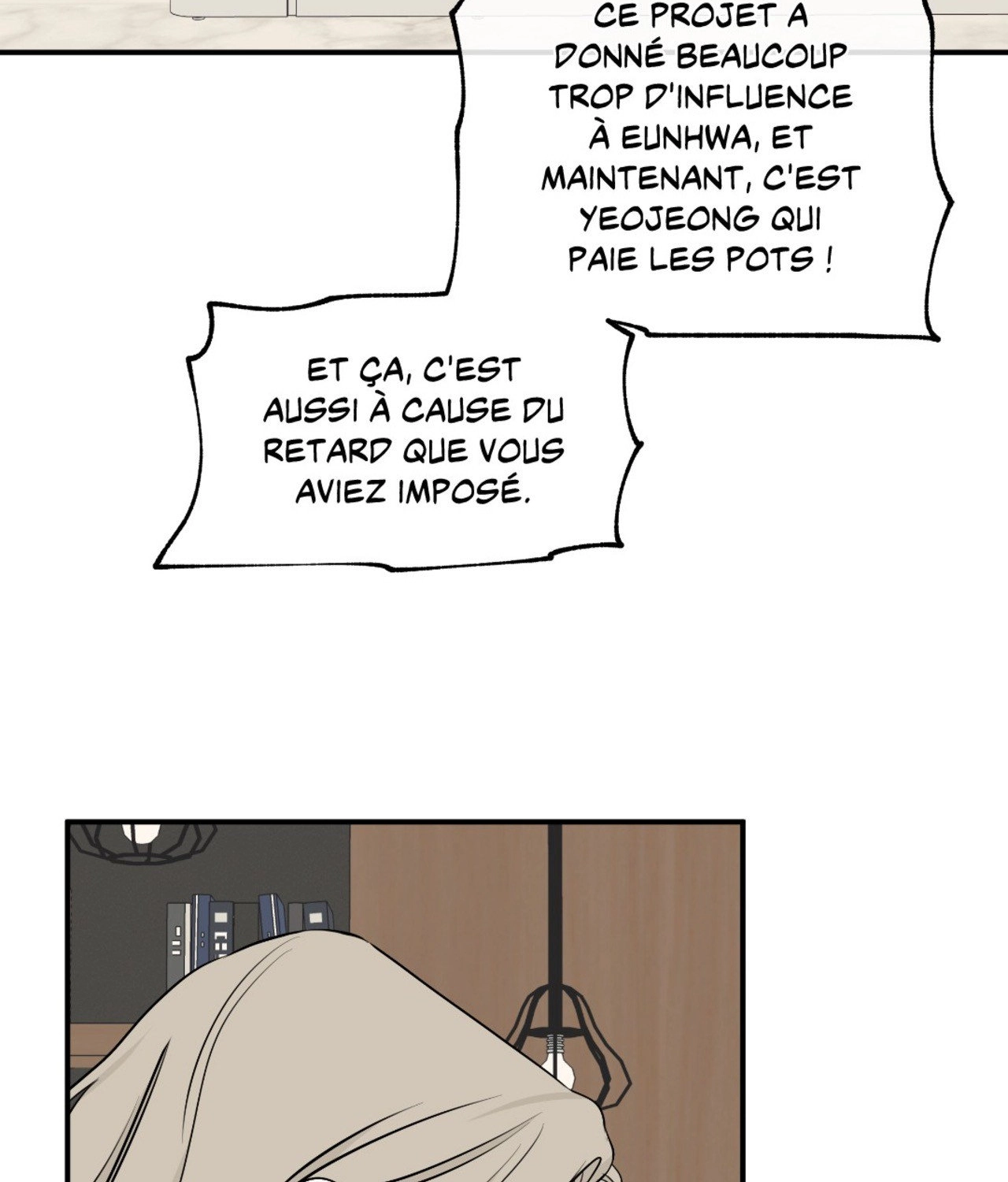 Suikoden Chapter 91 page 12 - 