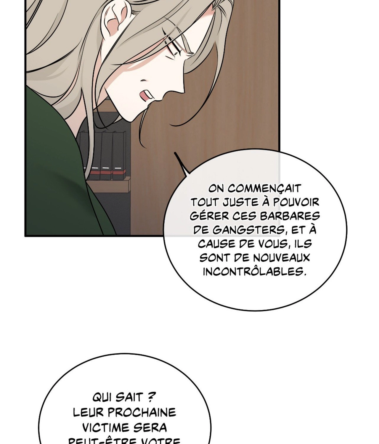 Suikoden Chapter 91 page 13 - 
