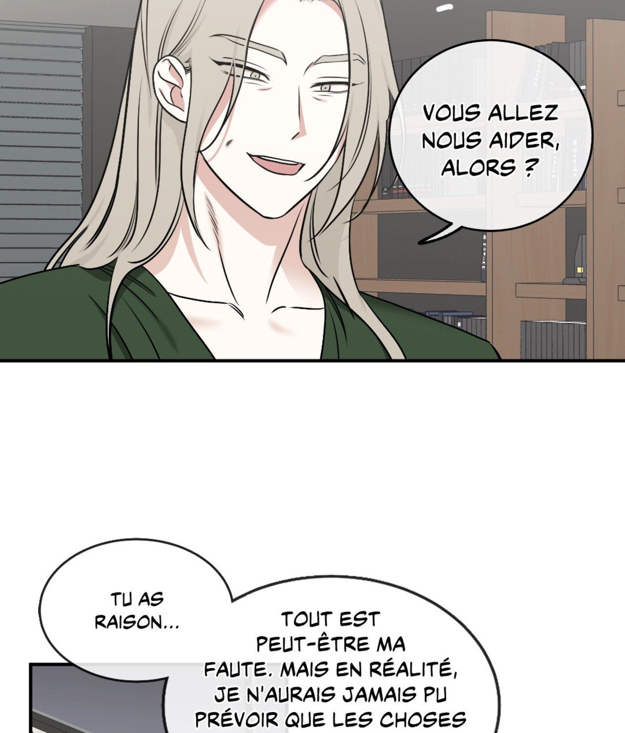Suikoden Chapter 91 page 20 - 