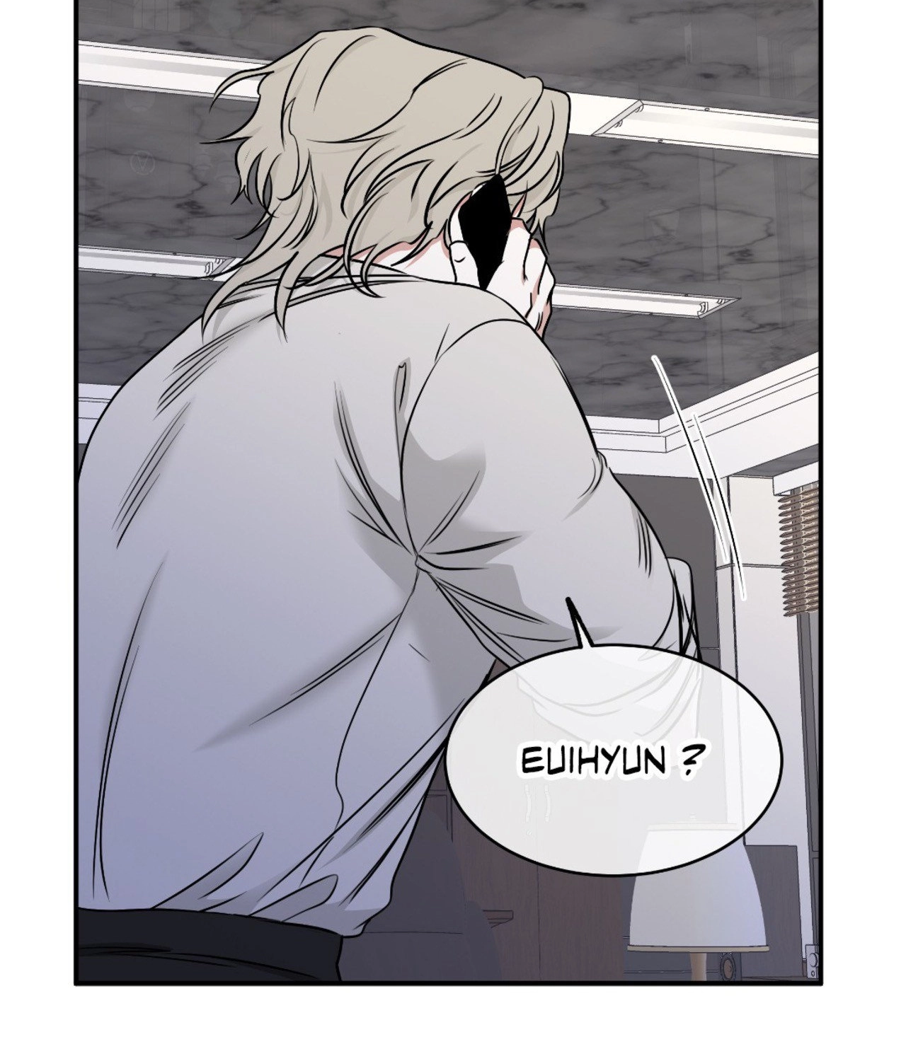 Suikoden Chapter 91 page 49 - 