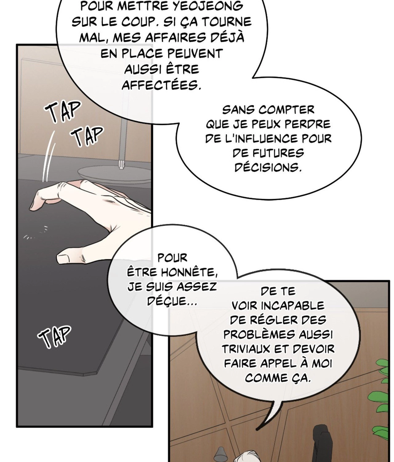 Suikoden Chapter 91 page 6 - 