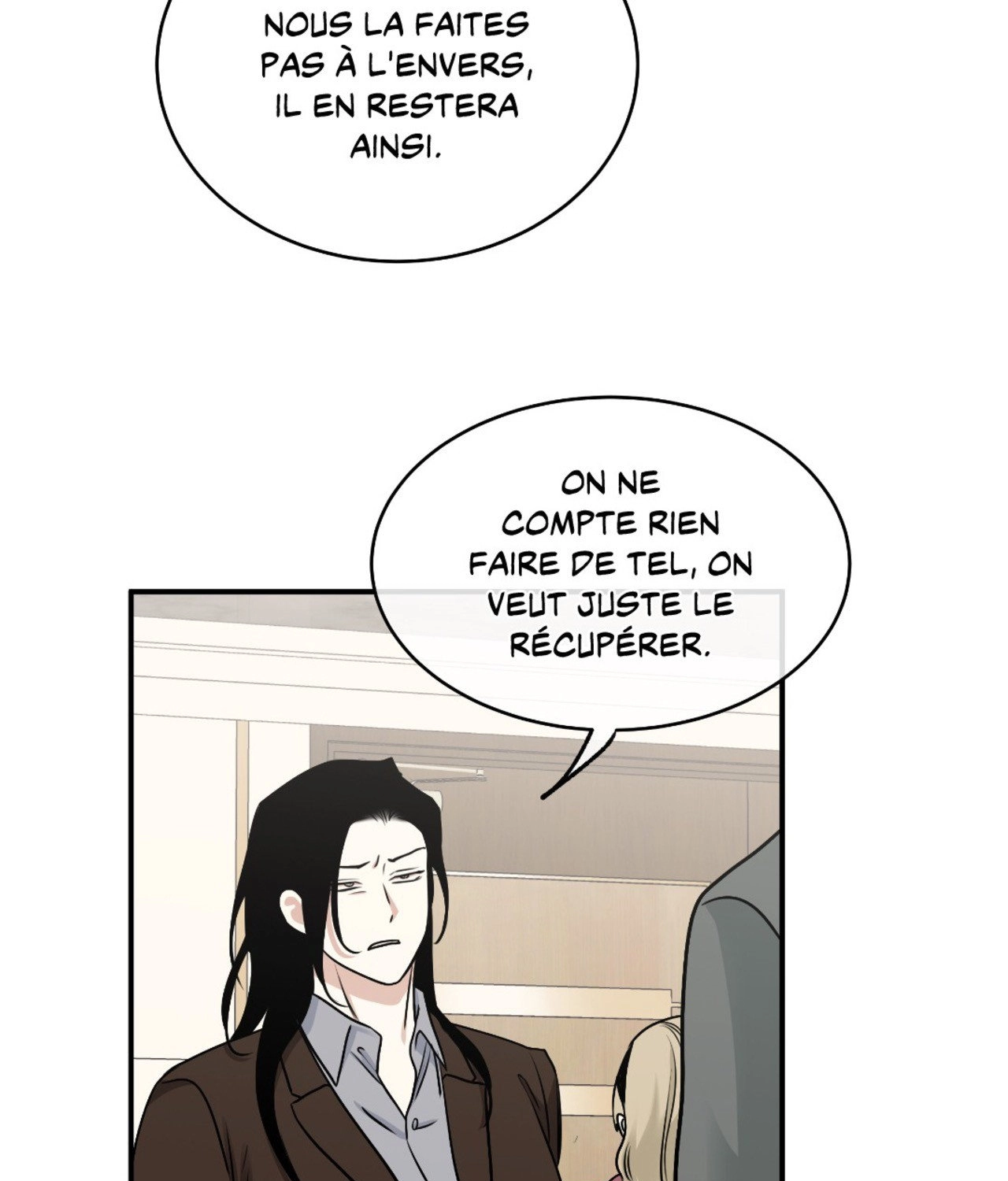 Suikoden Chapter 91 page 74 - 