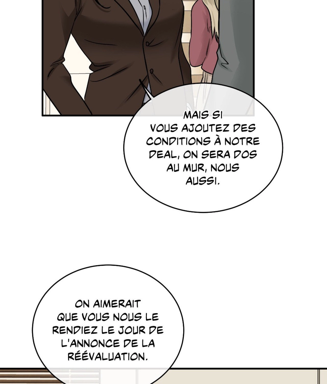 Suikoden Chapter 91 page 75 - 