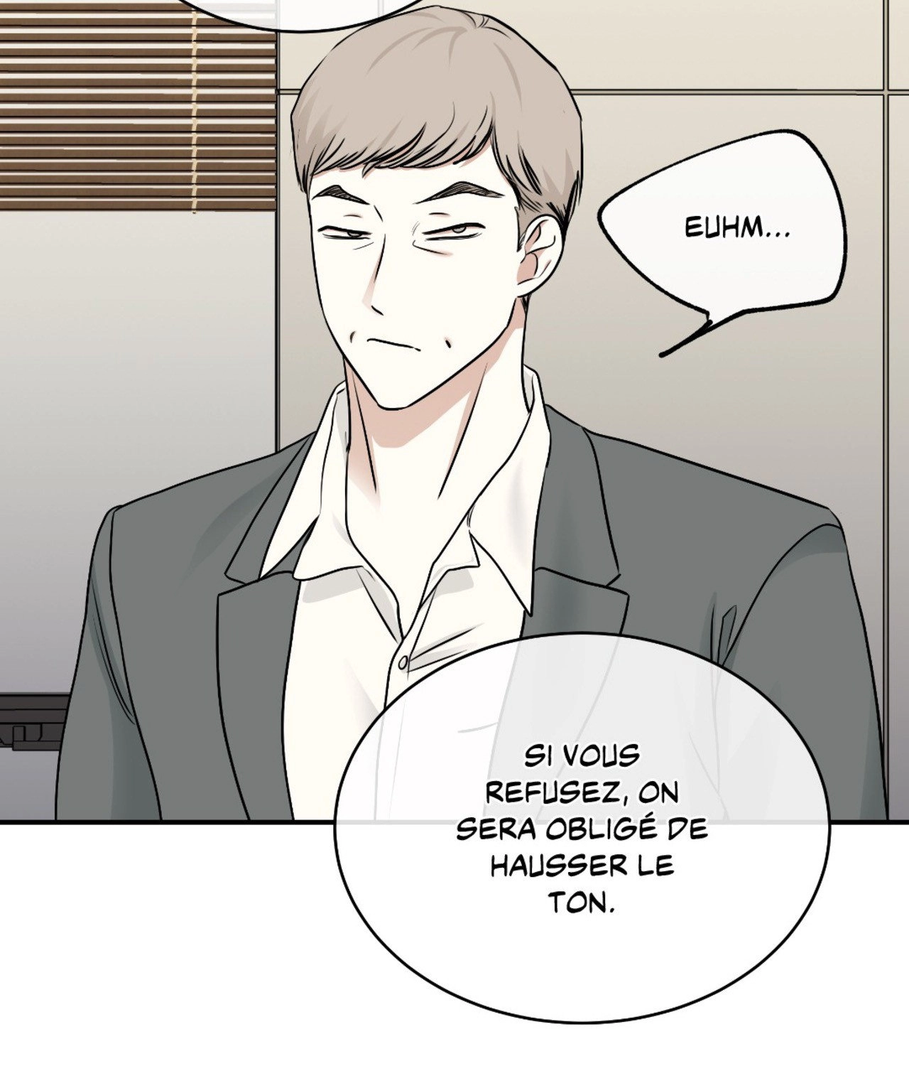 Suikoden Chapter 91 page 76 - 