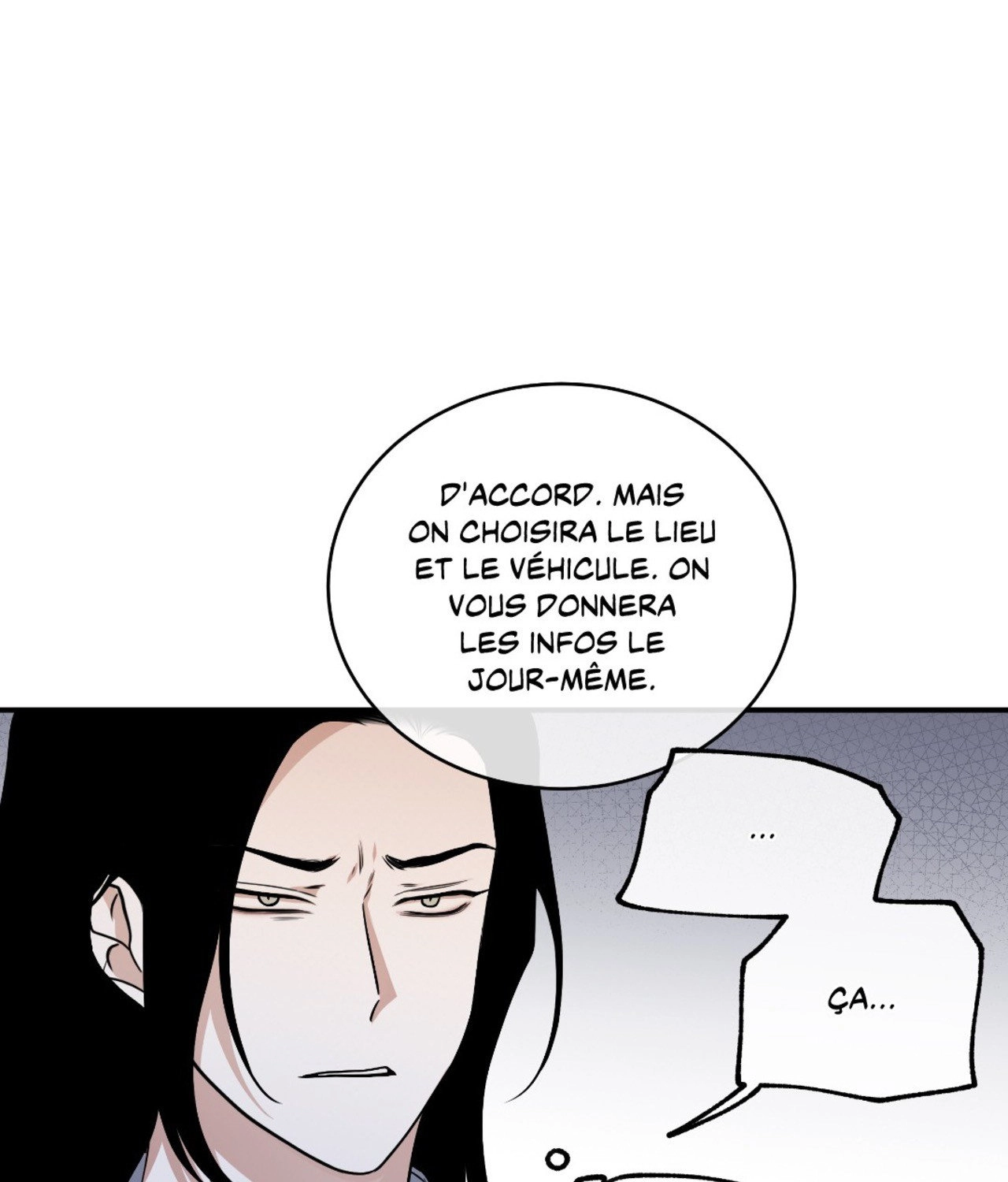 Suikoden Chapter 91 page 77 - 