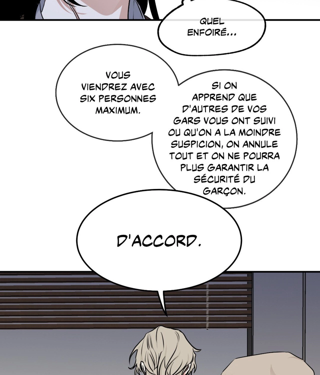 Suikoden Chapter 91 page 78 - 