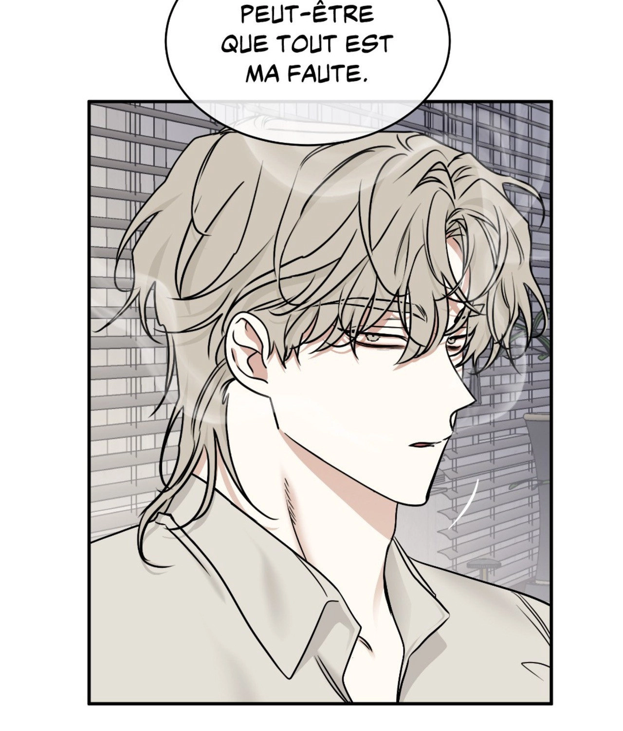 Suikoden Chapter 91 page 87 - 