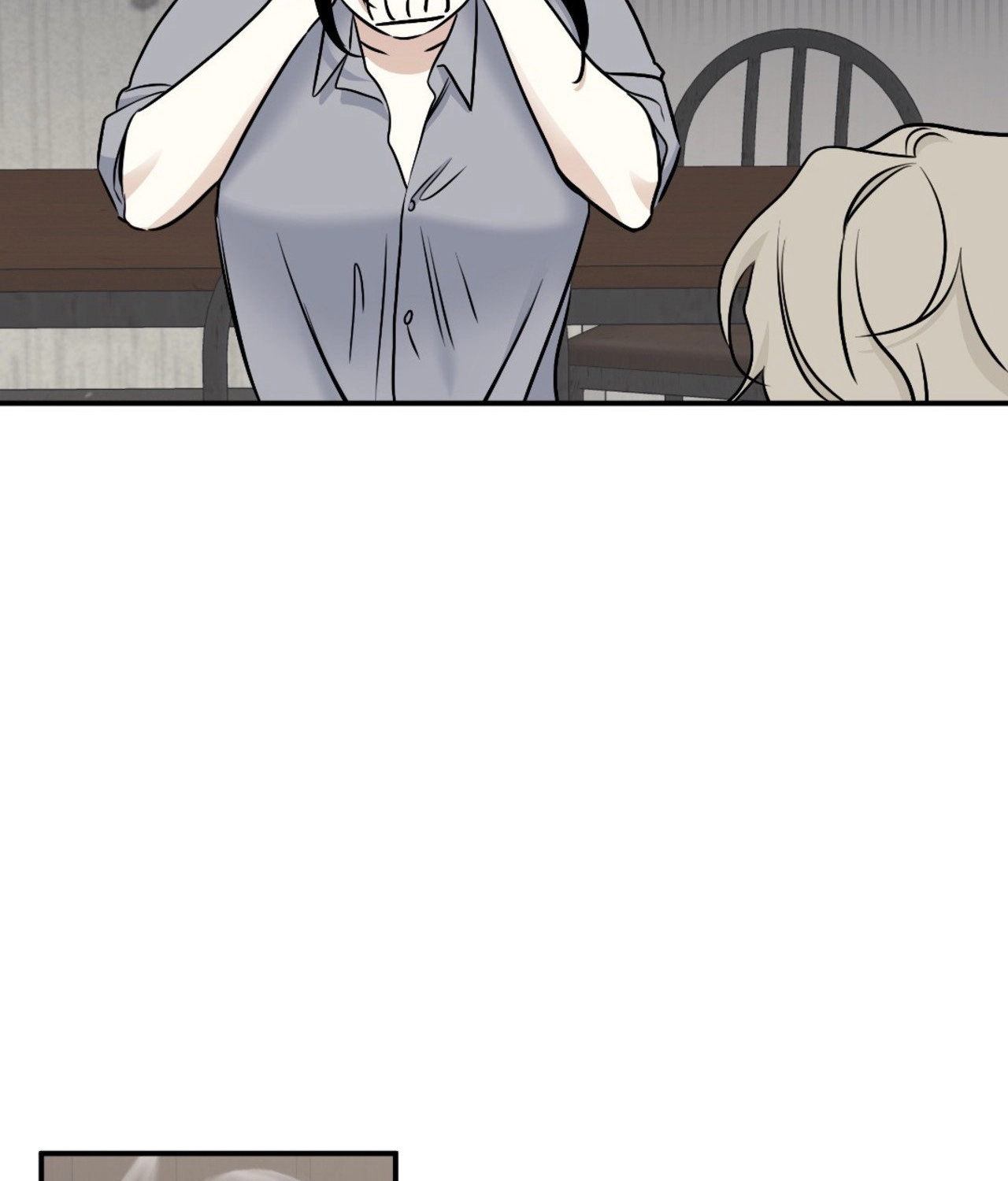 Suikoden Chapter 91 page 89 - 