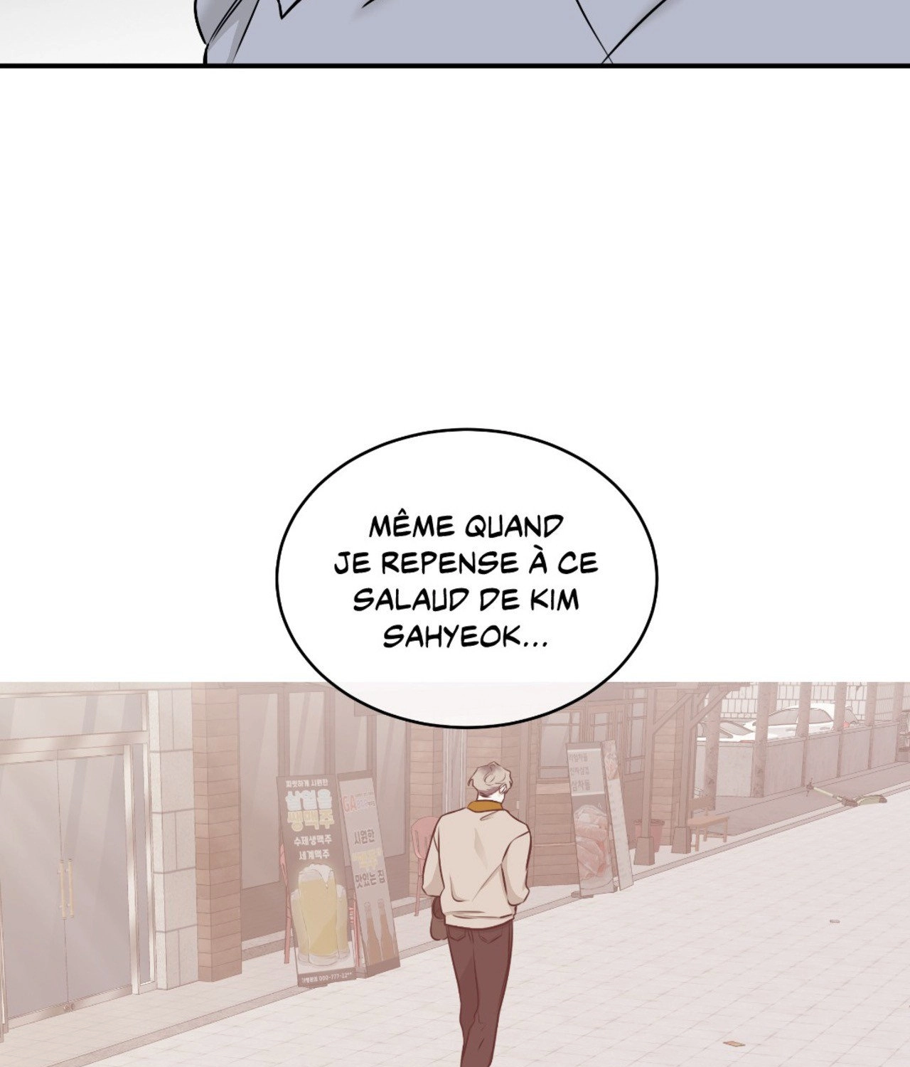 Suikoden Chapter 91 page 98 - 