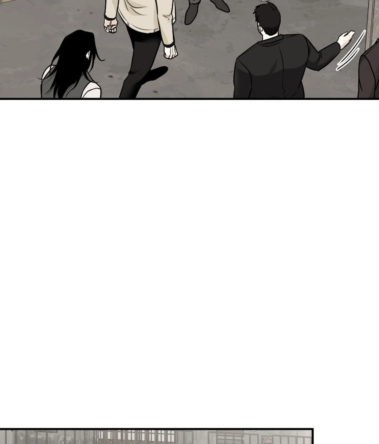 Suikoden Chapter 92 page 101 - 