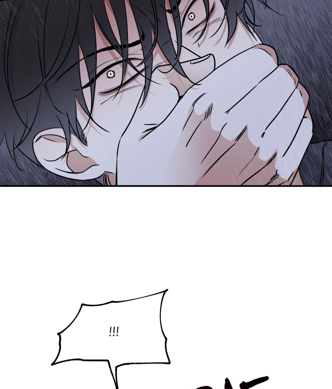 Suikoden Chapter 92 page 4 - 