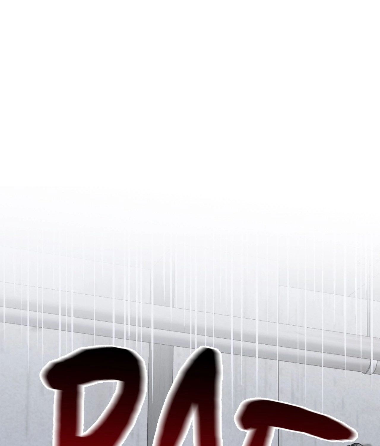 Suikoden Chapter 92 page 33 - 