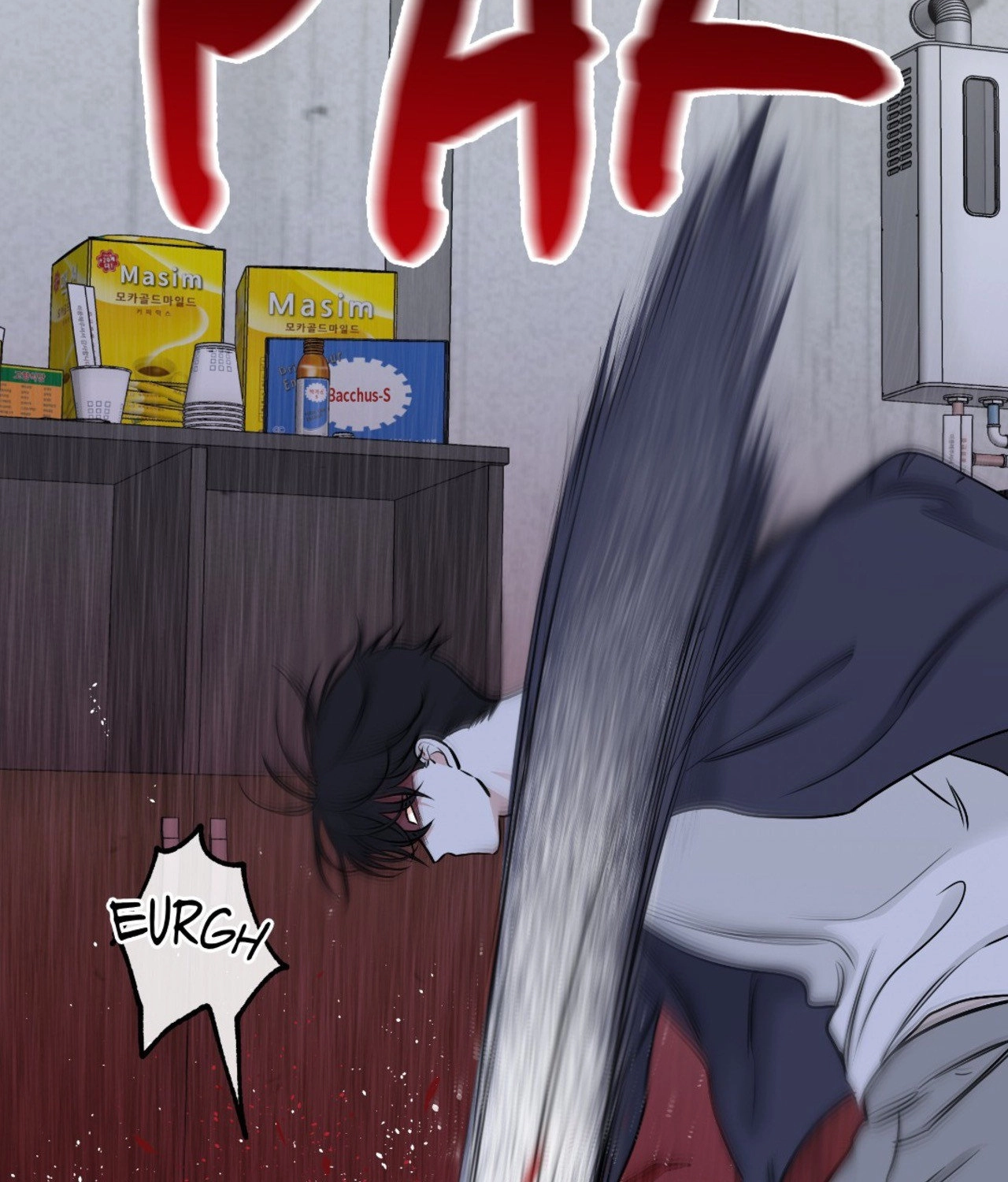 Suikoden Chapter 92 page 34 - 
