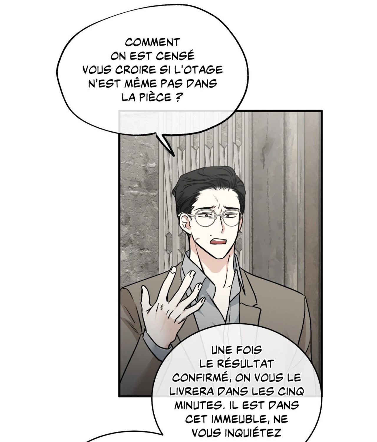 Suikoden Chapter 93 page 16 - 