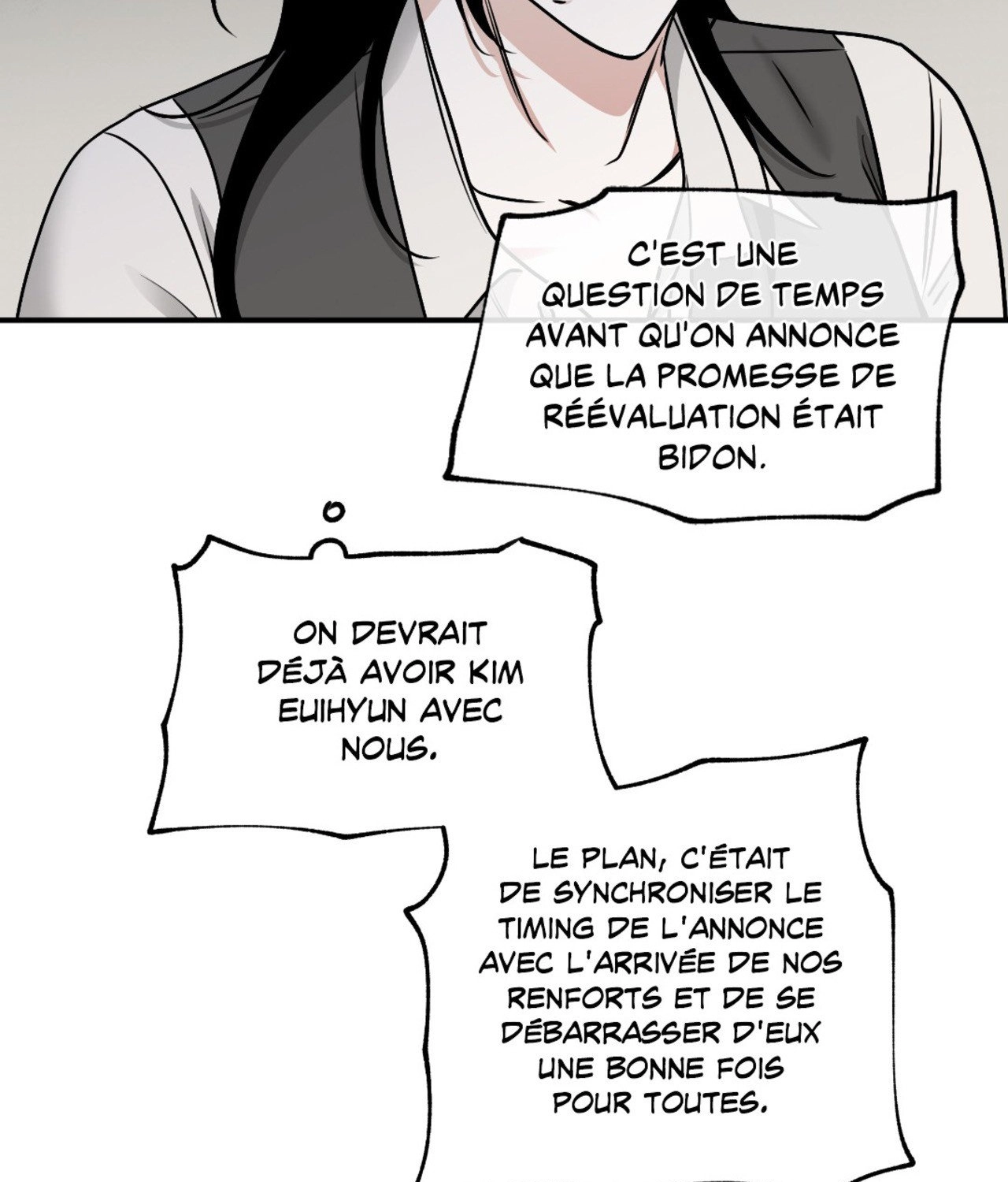 Suikoden Chapter 93 page 21 - 