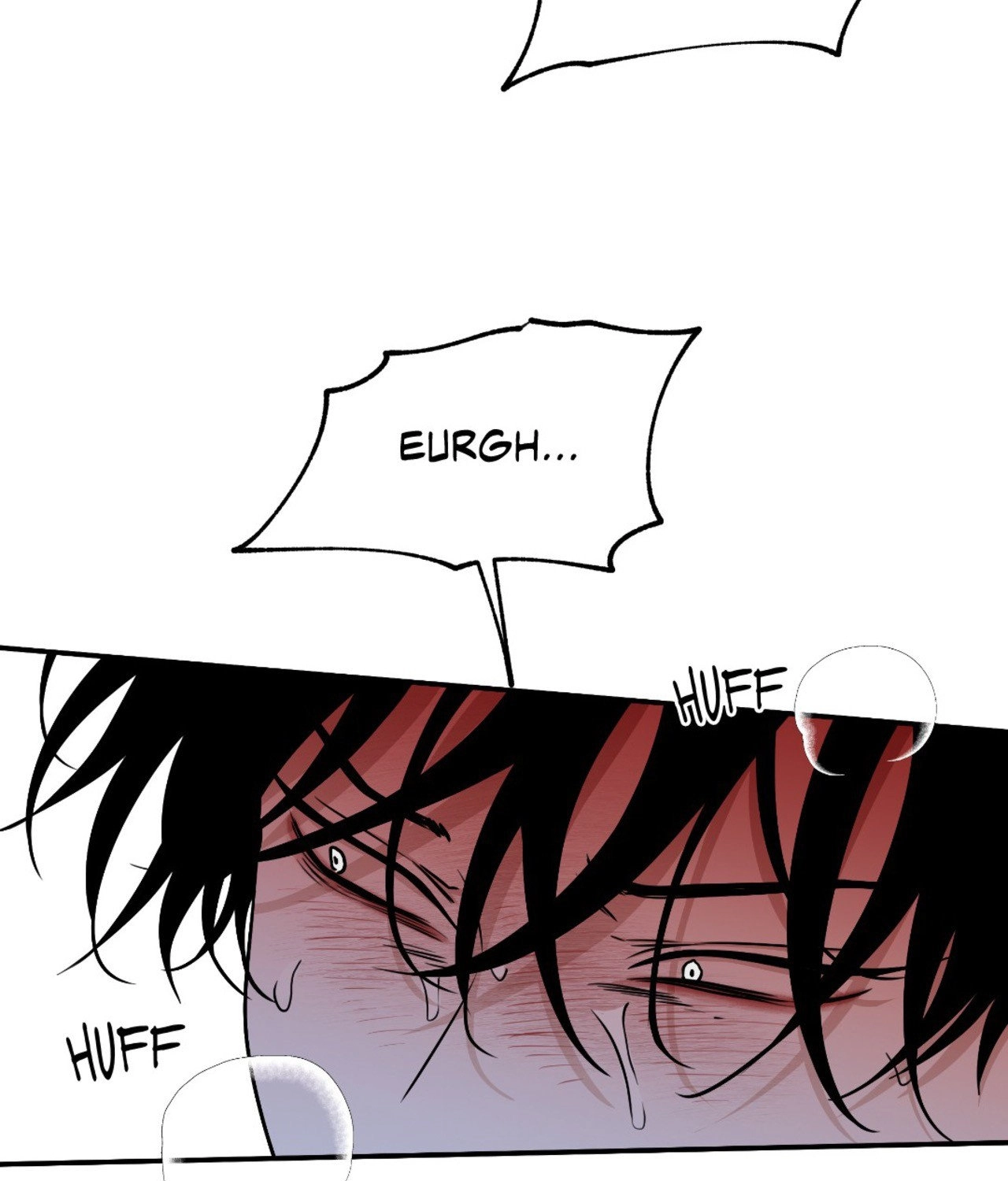 Suikoden Chapter 93 page 77 - 
