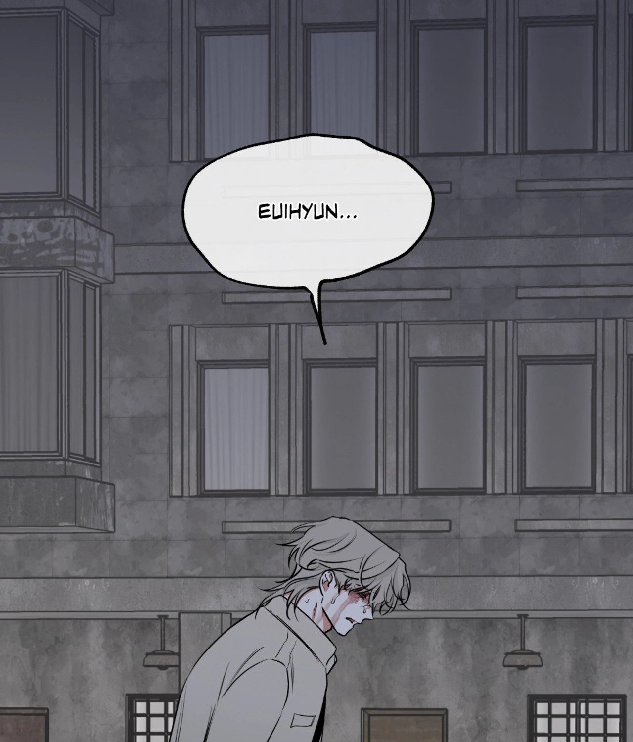 Suikoden Chapter 94 page 33 - 