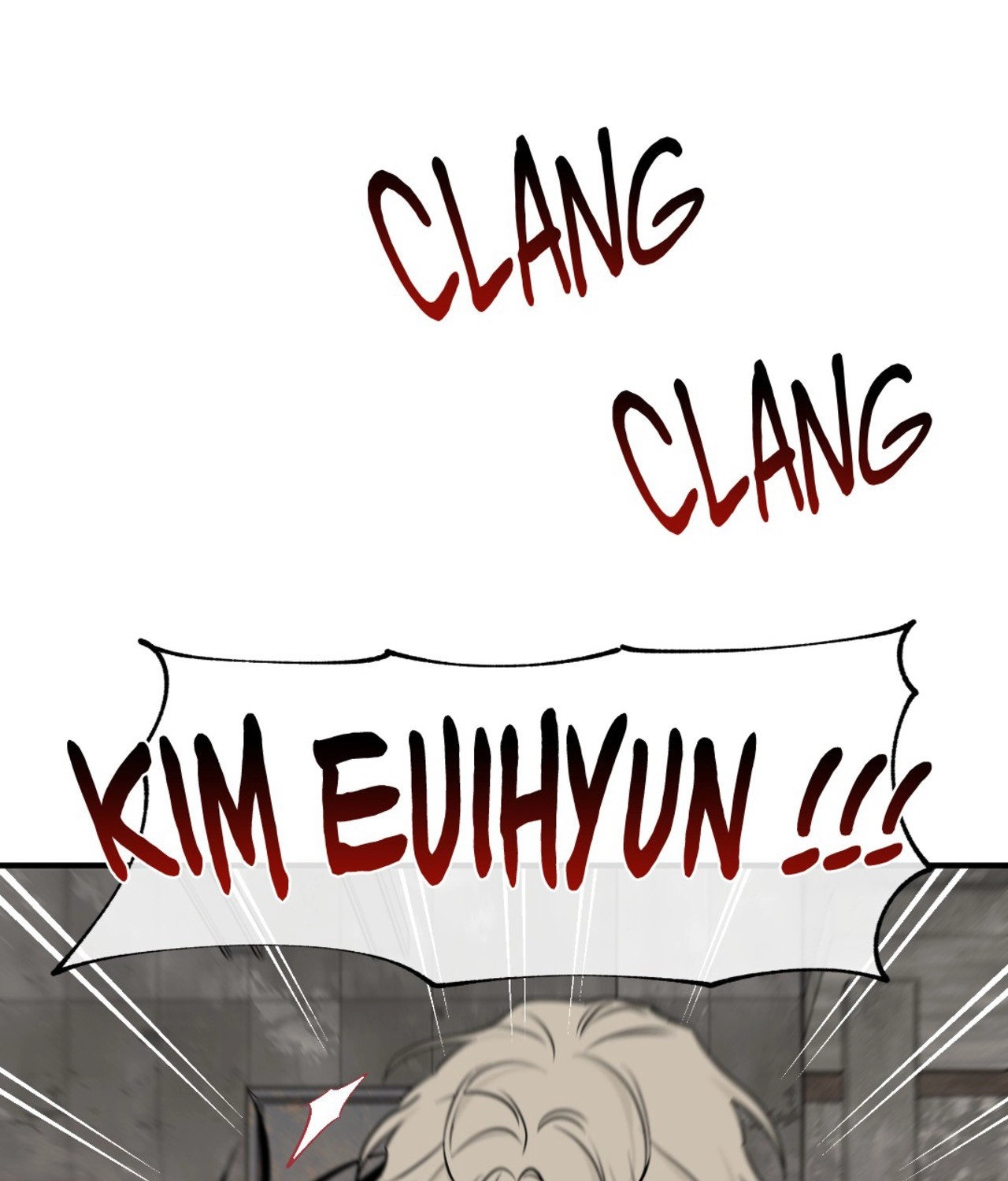 Suikoden Chapter 94 page 74 - 