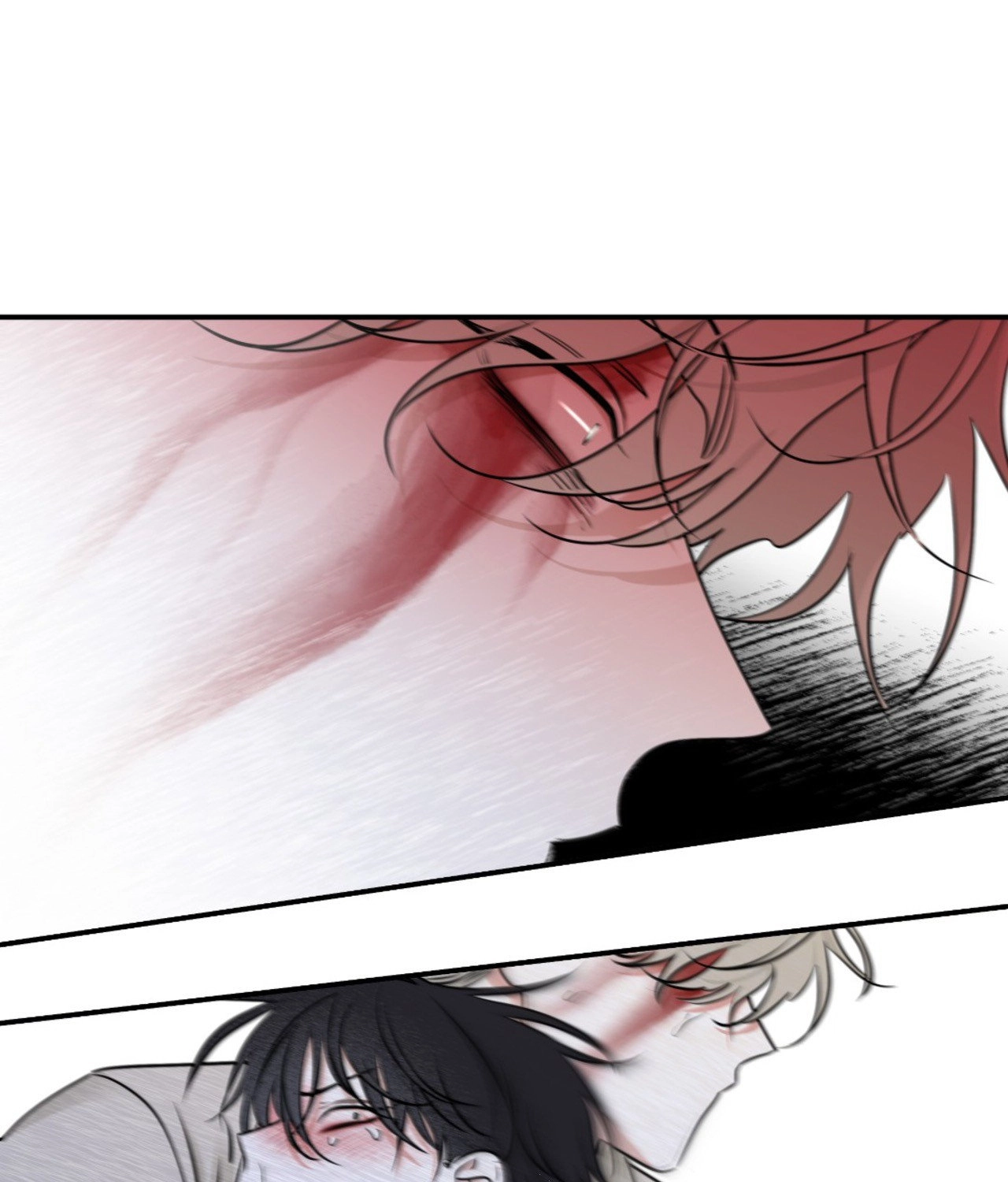 Suikoden Chapter 94 page 79 - 