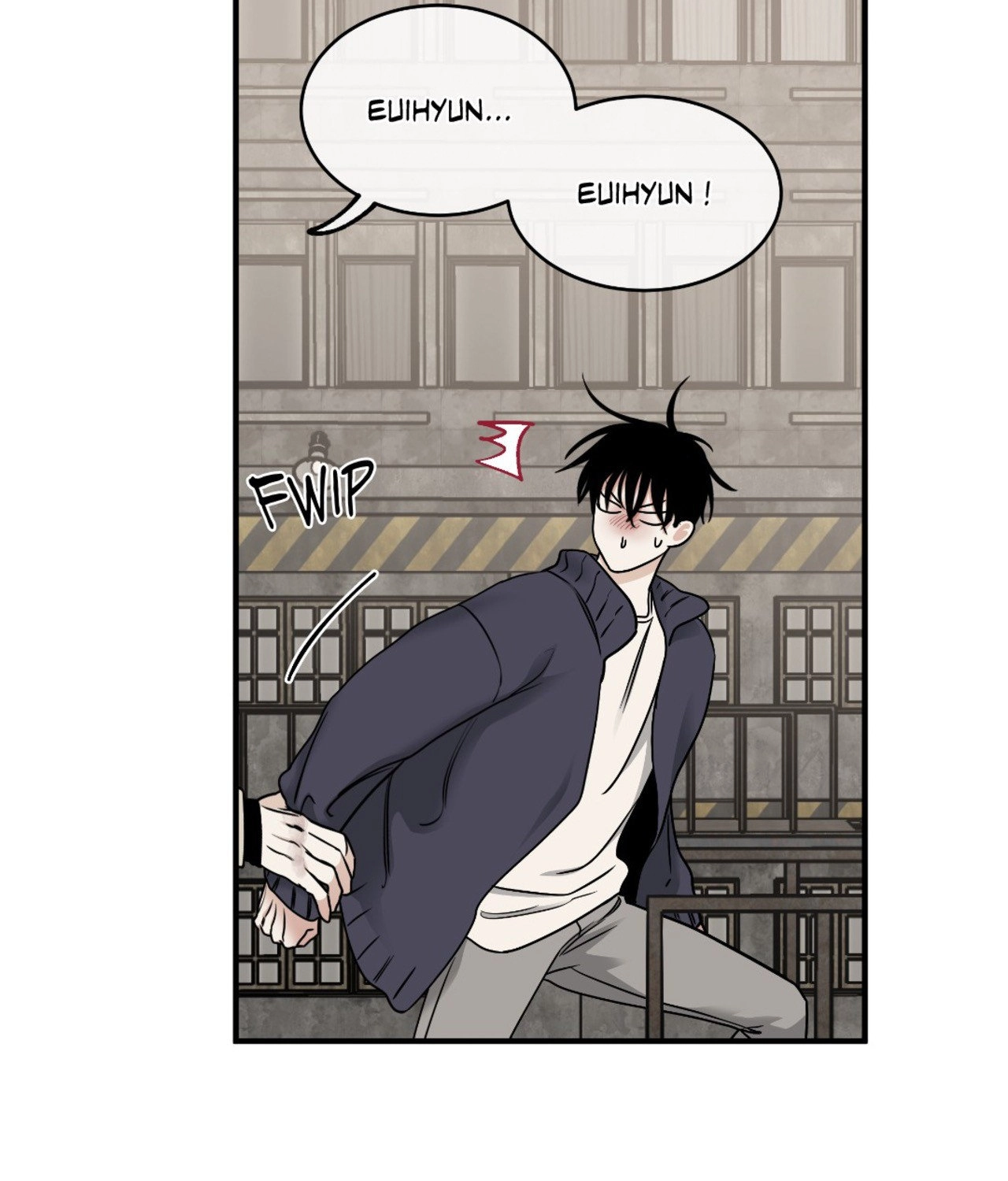 Suikoden Chapter 95 page 15 - 
