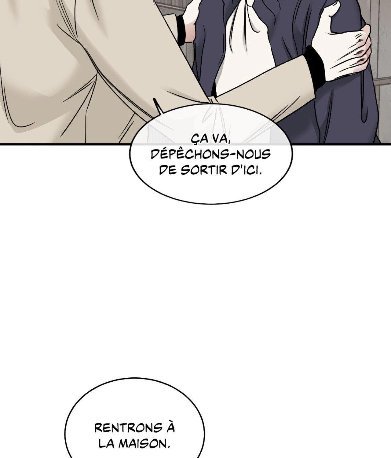 Suikoden Chapter 95 page 17 - 