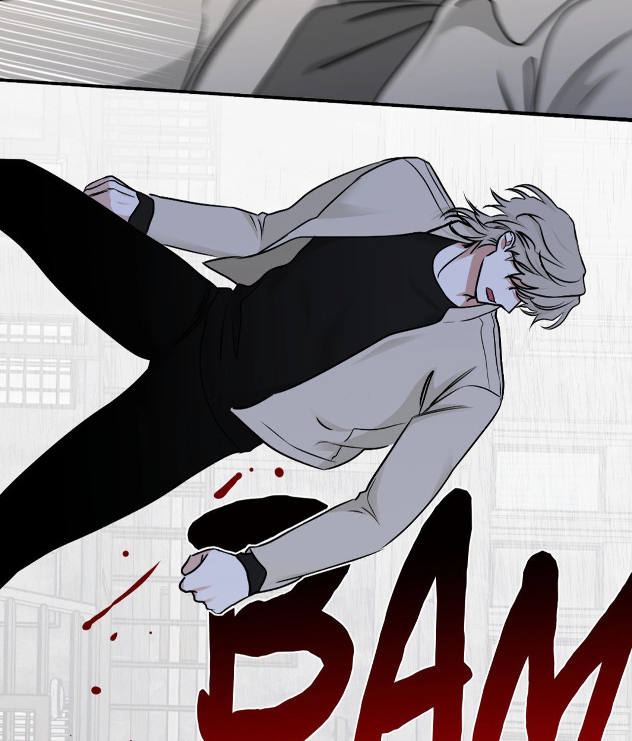 Suikoden Chapter 95 page 3 - 