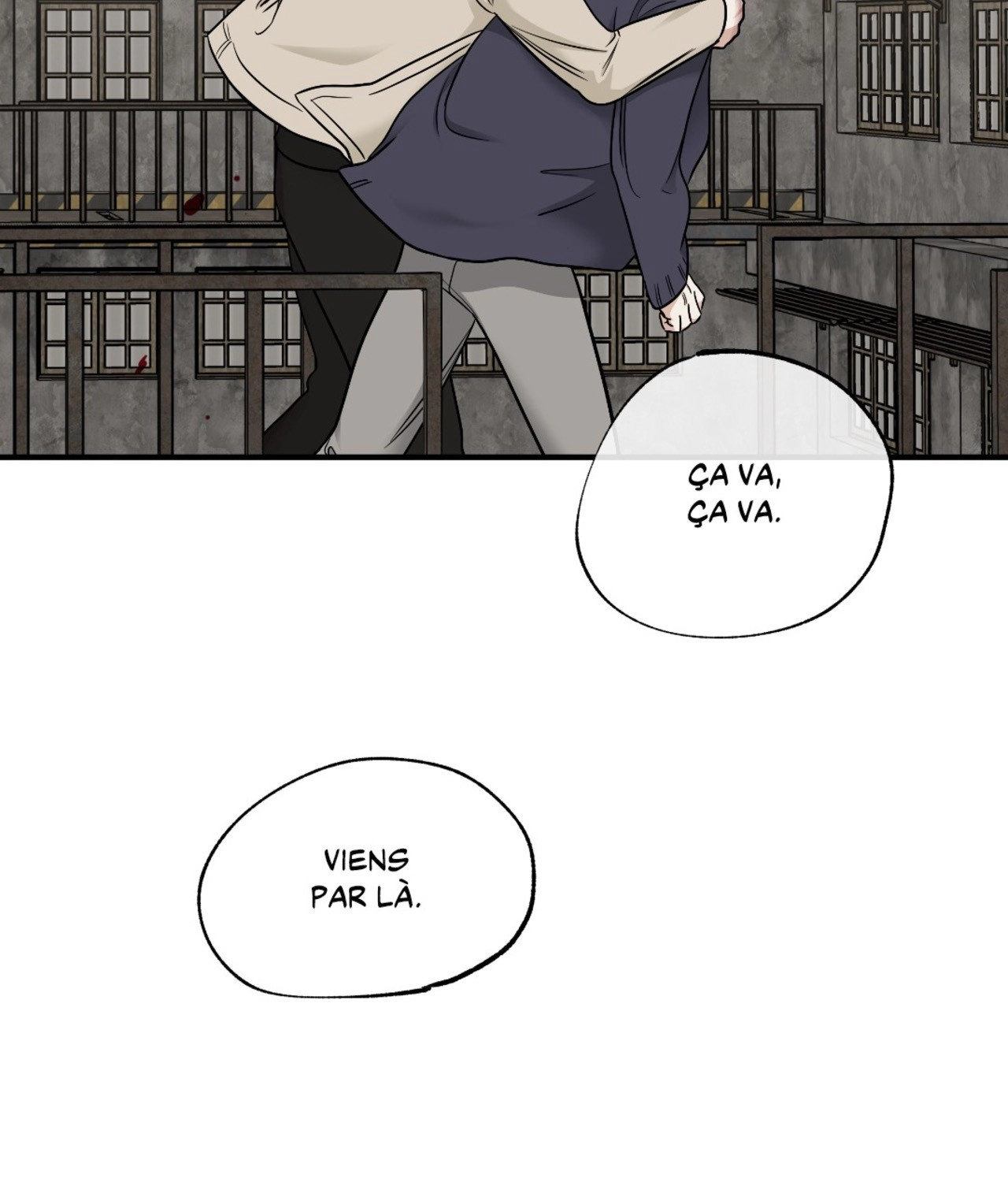 Suikoden Chapter 95 page 21 - 