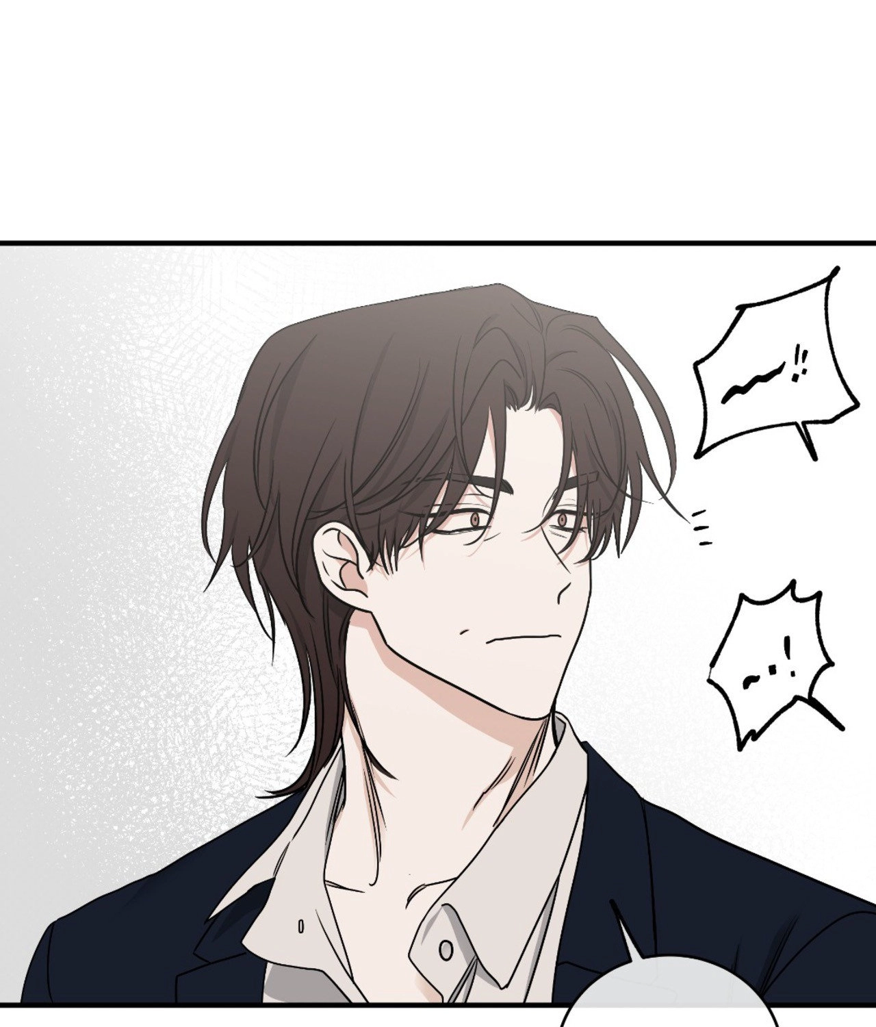 Suikoden Chapter 95 page 44 - 