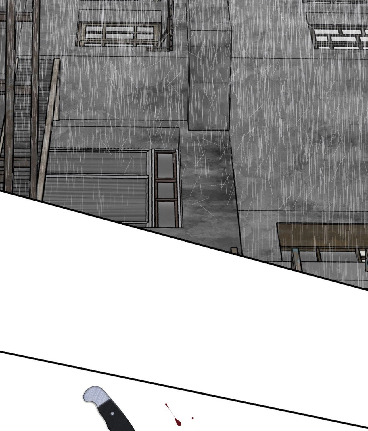 Suikoden Chapter 95 page 6 - 