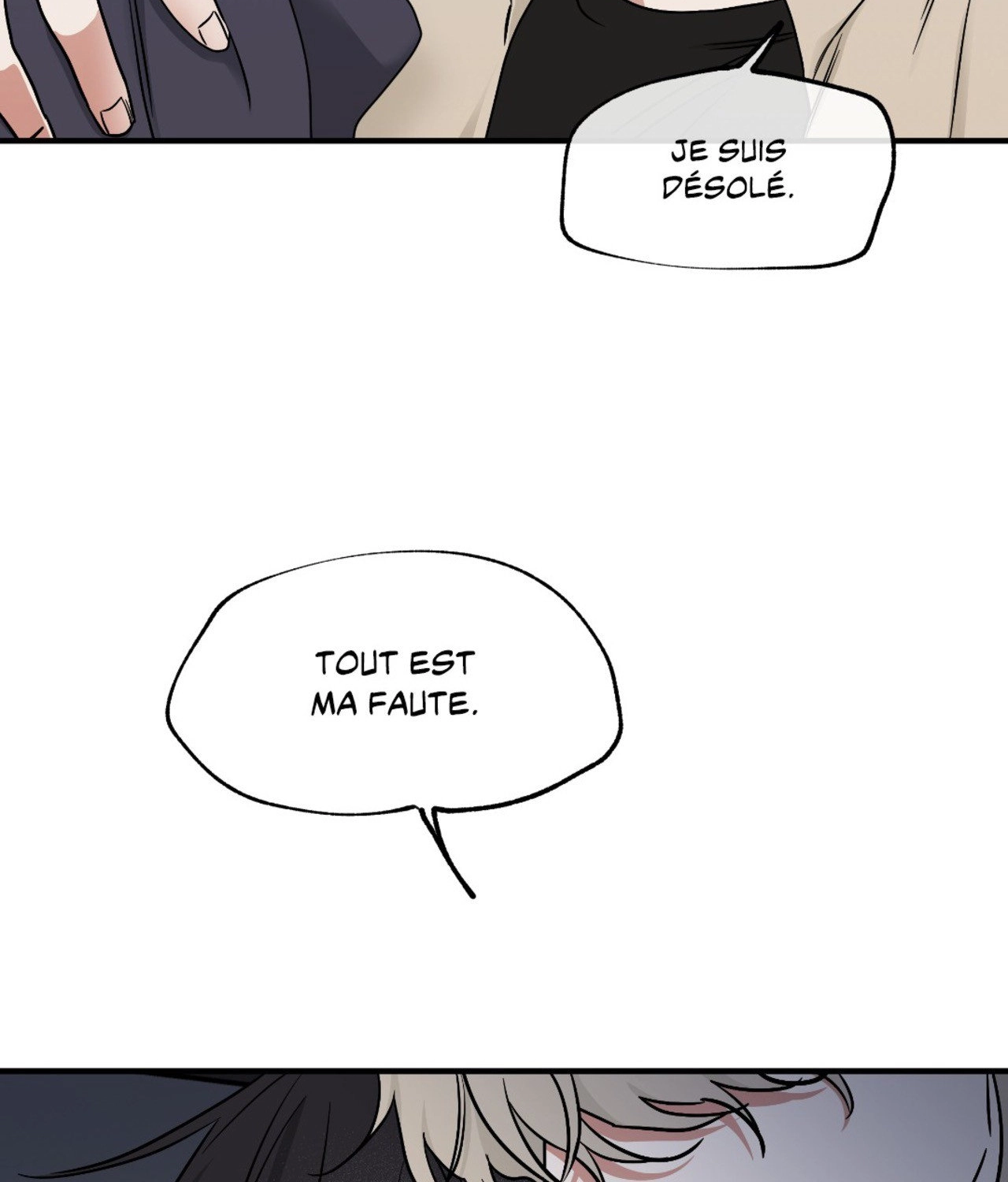 Suikoden Chapter 95 page 74 - 