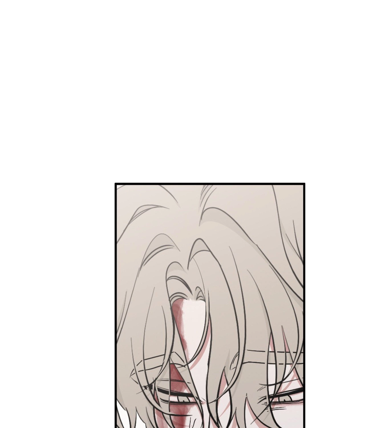 Suikoden Chapter 95 page 89 - 