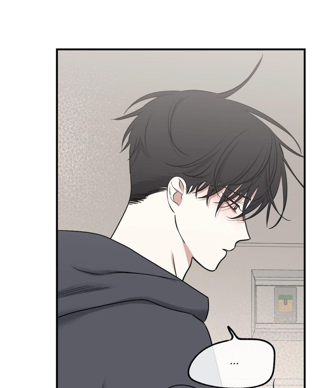 Suikoden Chapter 96 page 47 - 