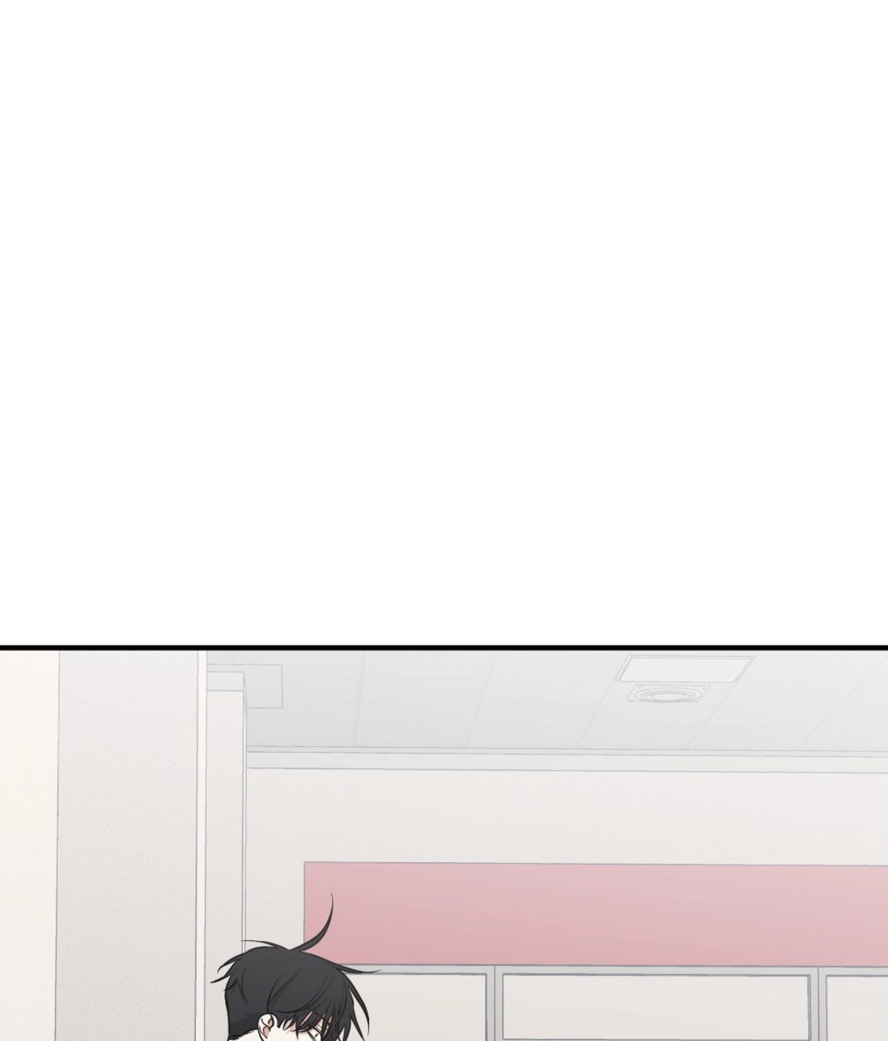 Suikoden Chapter 96 page 8 - 