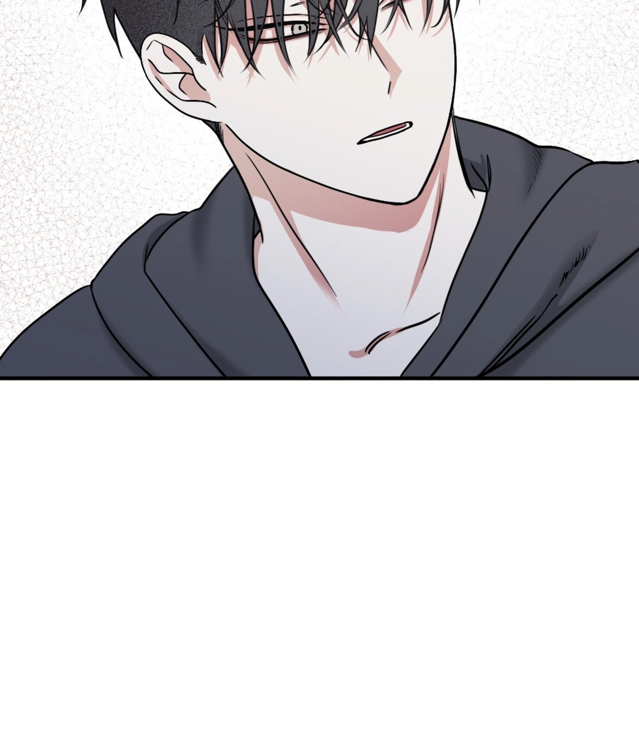 Suikoden Chapter 97 page 8 - 