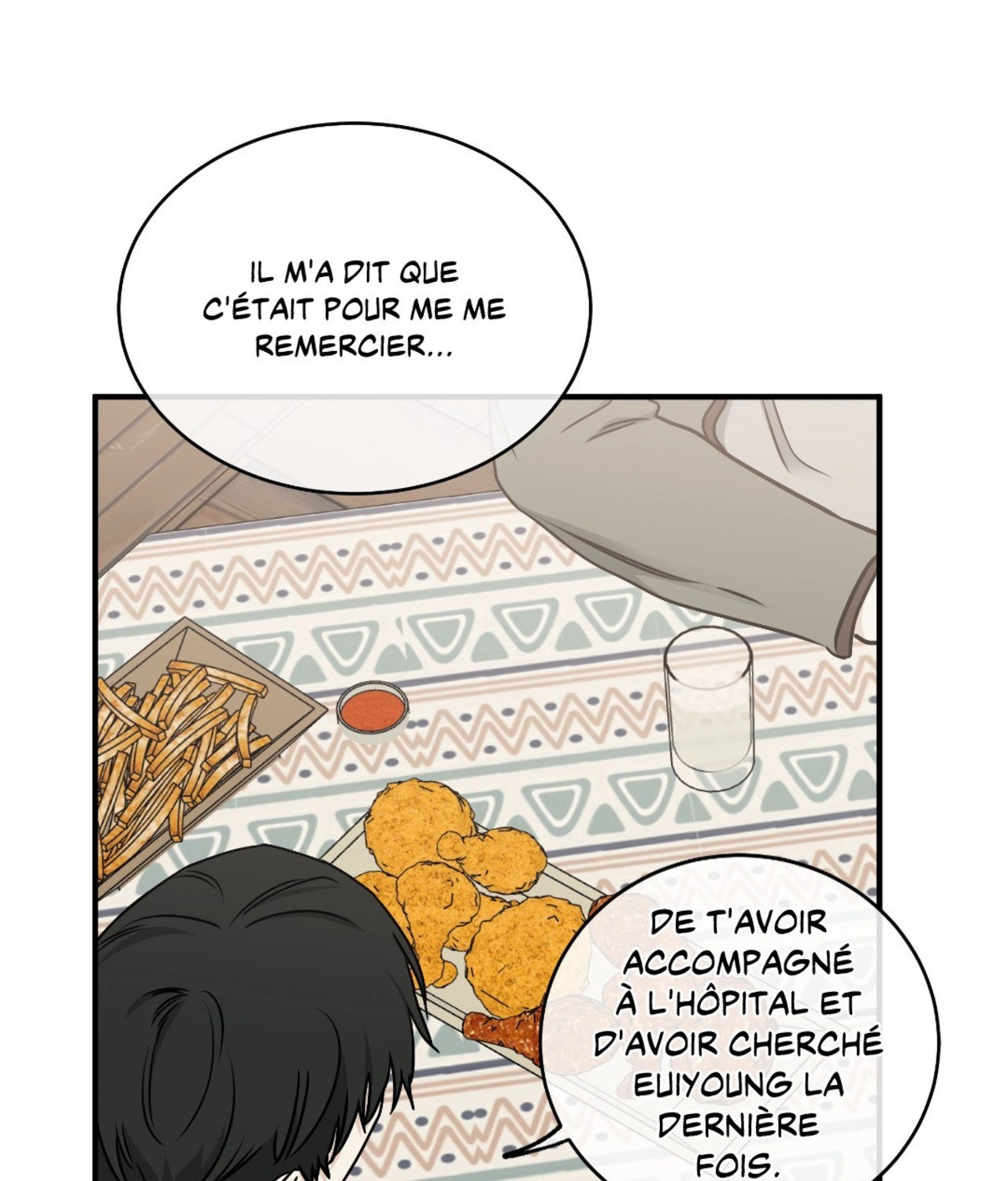 Suikoden Chapter 98 page 105 - 