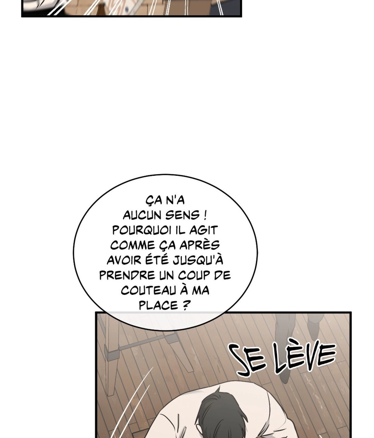 Suikoden Chapter 98 page 58 - 