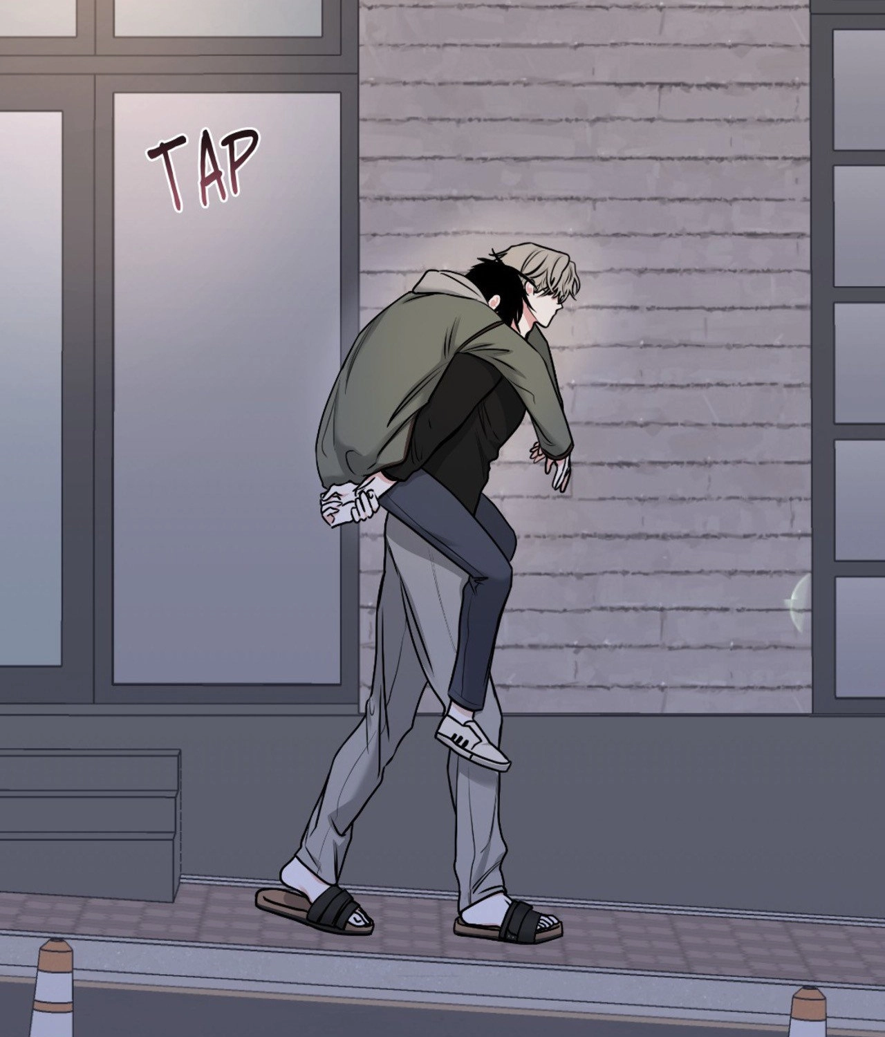 Suikoden Chapter 99 page 3 - 