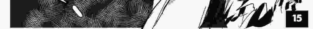 SuisocialZ Chapter 1 page 32 - 