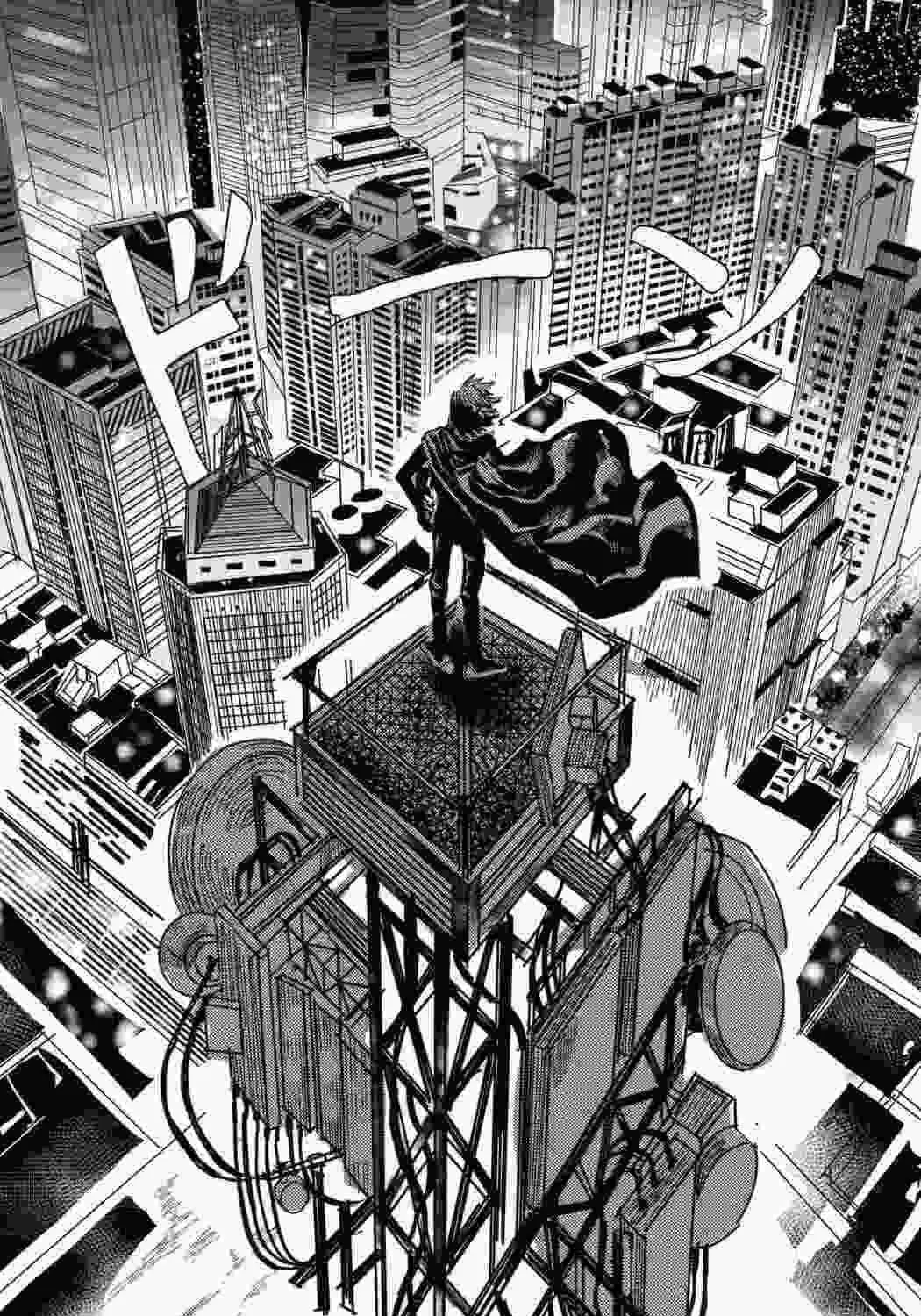 SuisocialZ Chapter 1 page 41 - 
