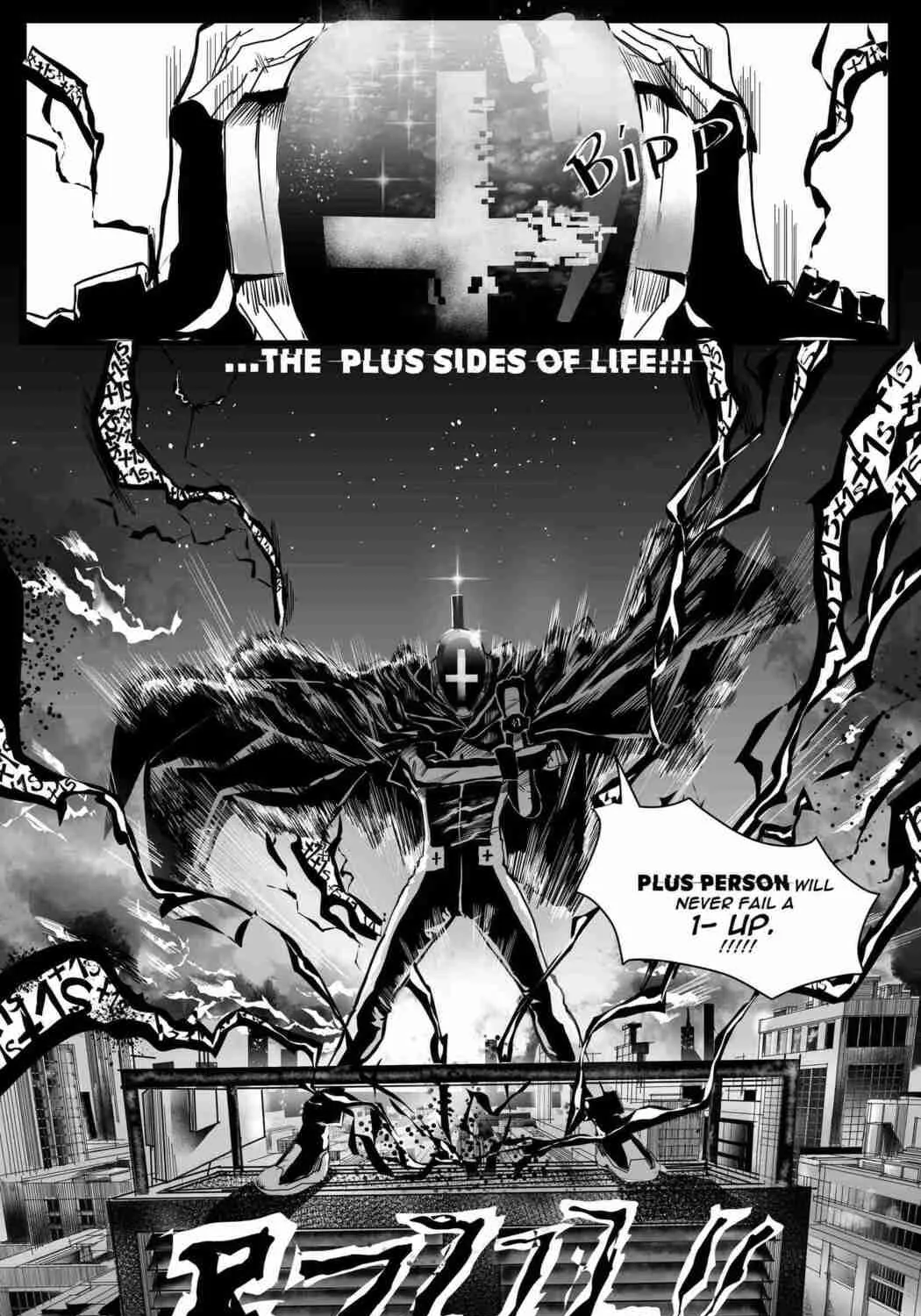 SuisocialZ Chapter 1 page 45 - 