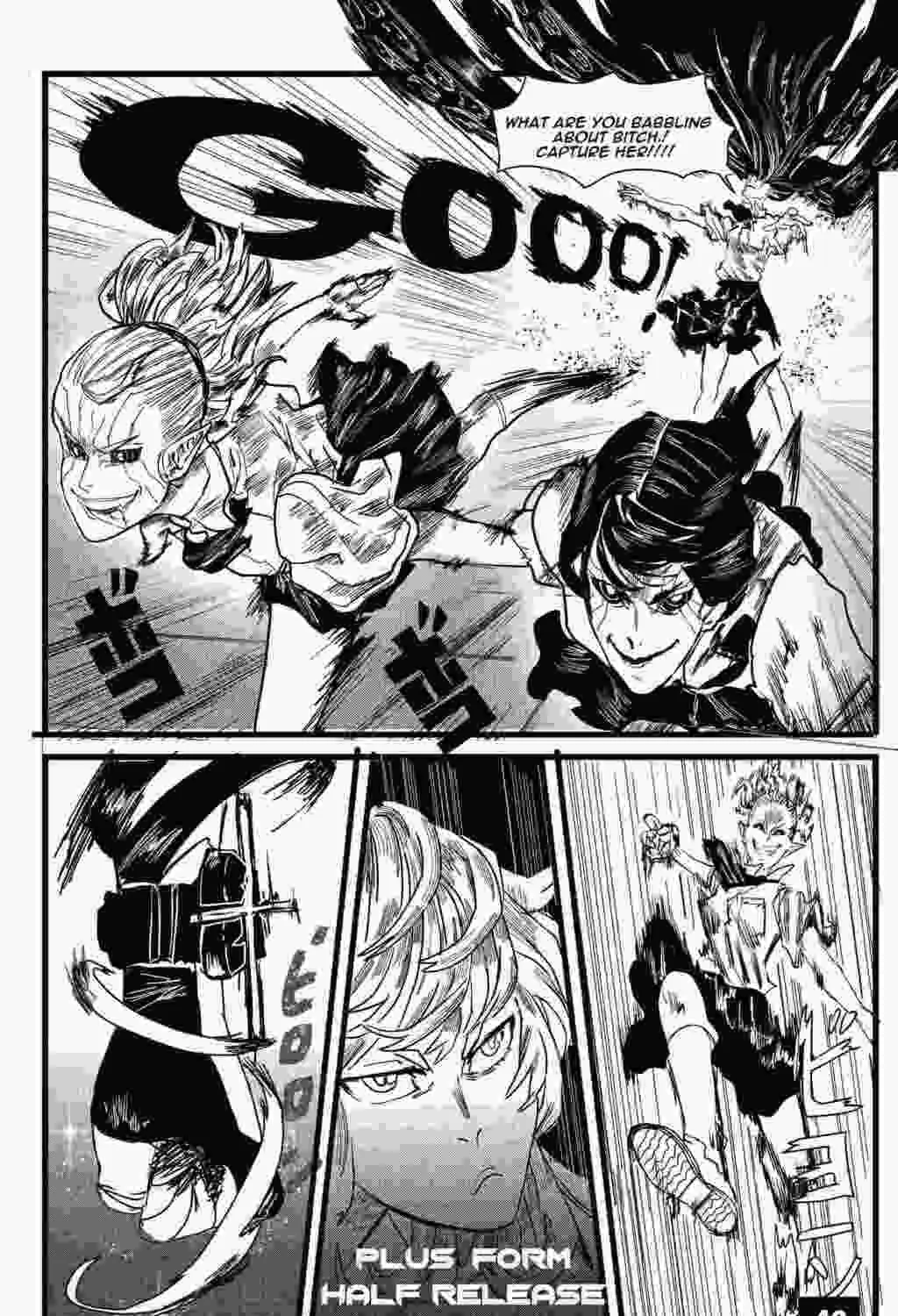 SuisocialZ Chapter 1 page 81 - 
