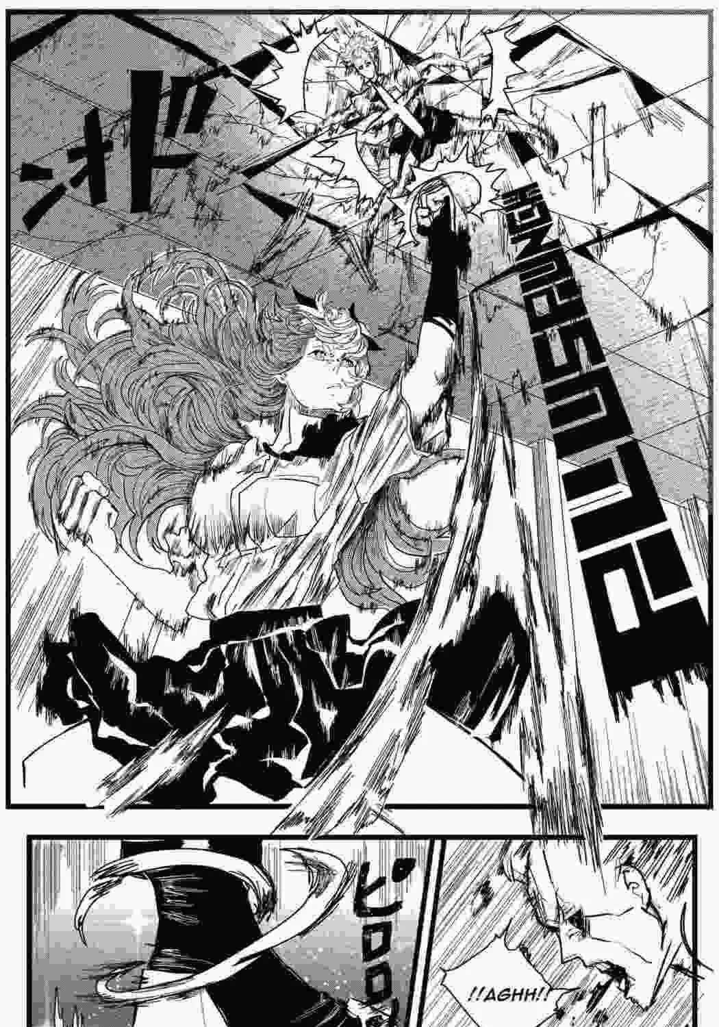SuisocialZ Chapter 1 page 83 - 