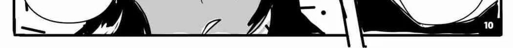 SuisocialZ Chapter 2 page 22 - 