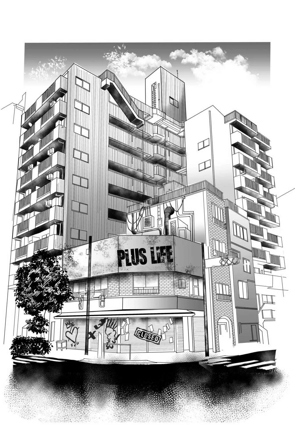 SuisocialZ Chapter 2 page 43 - 