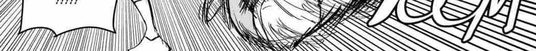 SuisocialZ Chapter 3 page 22 - 