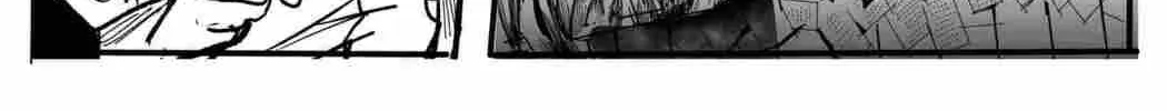 SuisocialZ Chapter 3 page 4 - 
