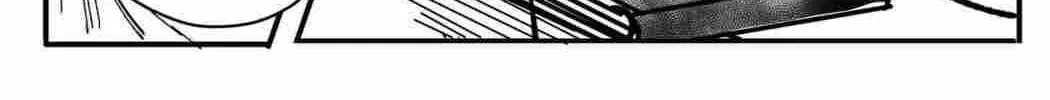 SuisocialZ Chapter 3 page 8 - 
