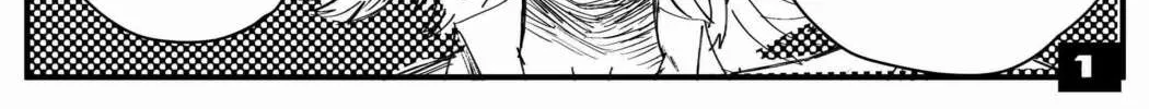 SuisocialZ Chapter 4 page 2 - 