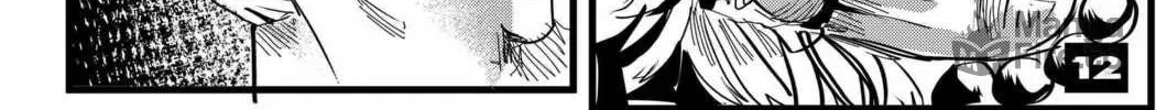SuisocialZ Chapter 4 page 24 - 